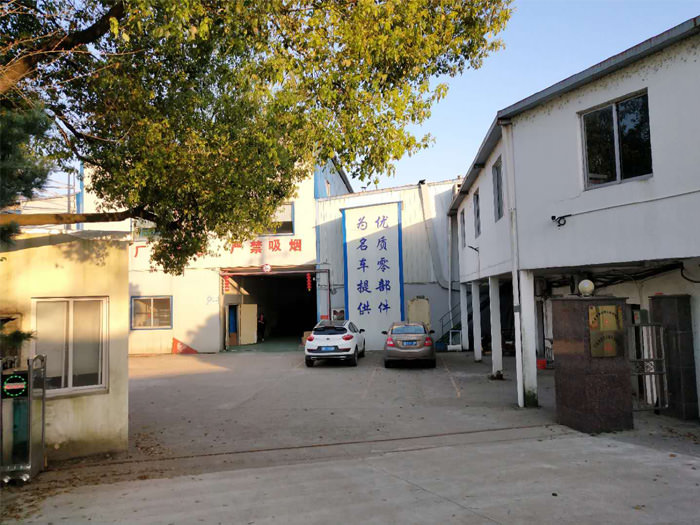 厂区大门
